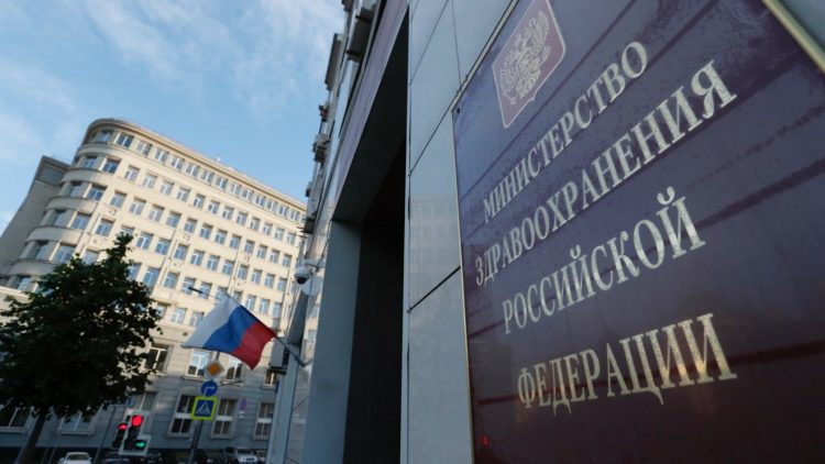 Минздрав выделил 2,7 млрд рублей на лекарства от COVID-19 и разослал стандарты вакцинации