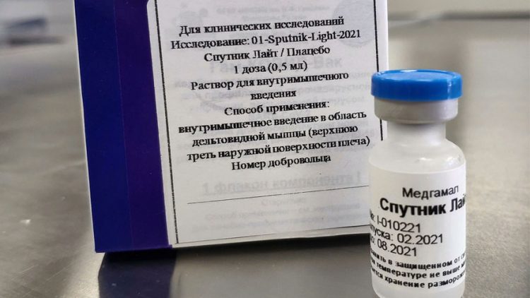 Вакцина «Спутник Лайт» получила официальную регистрацию в России