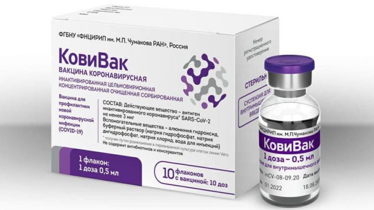 В России могут зарегистрировать комбинированную вакцину «КовиВак-Комби» от дельта-штамма