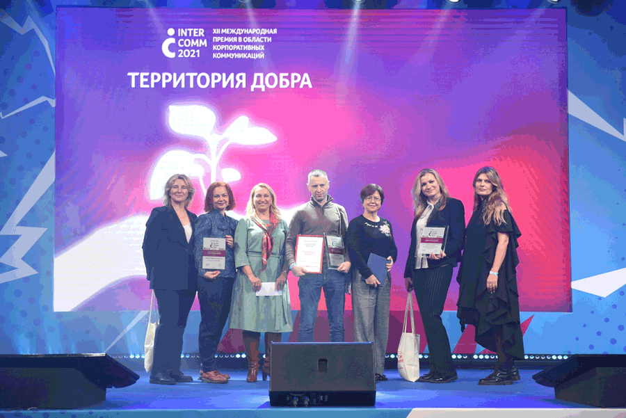 «Сервье» получила награду за меценатскую поддержку детей-сирот