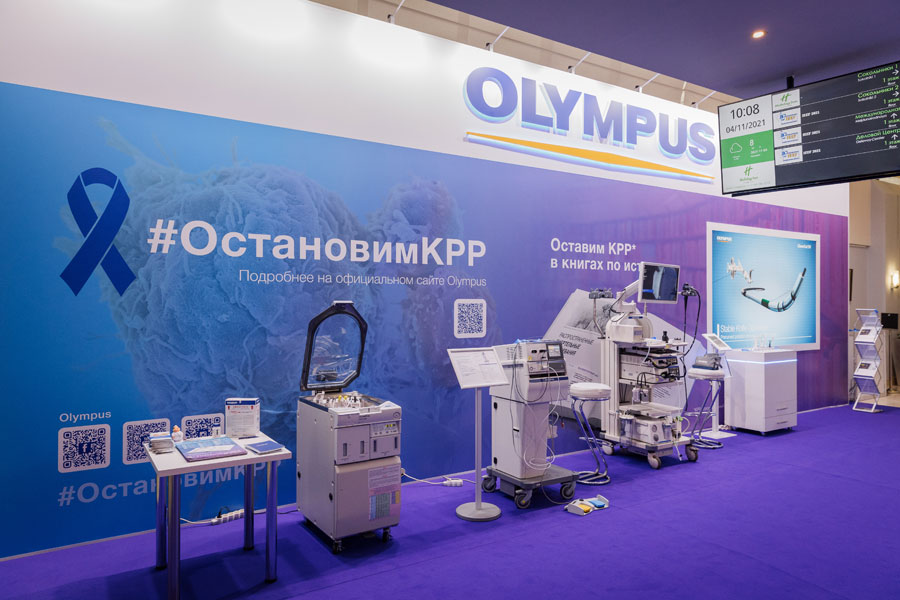 Эндоскопия 21 века: новые технологии и возможности в диагностике колоректального рака и рака желудка