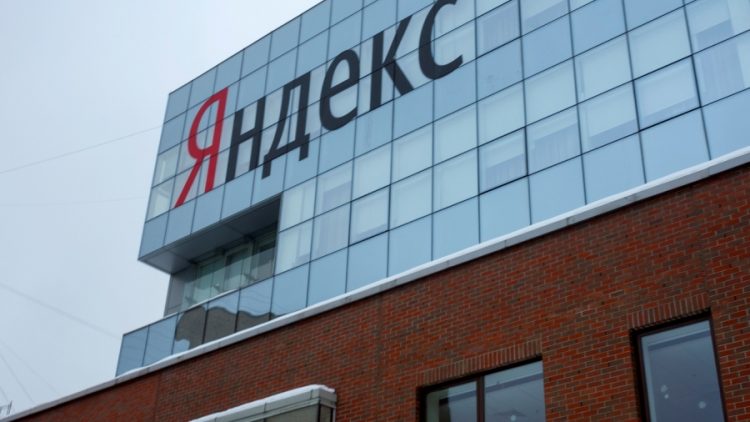 «Яндекс» сможет продавать лекарства по рецепту
