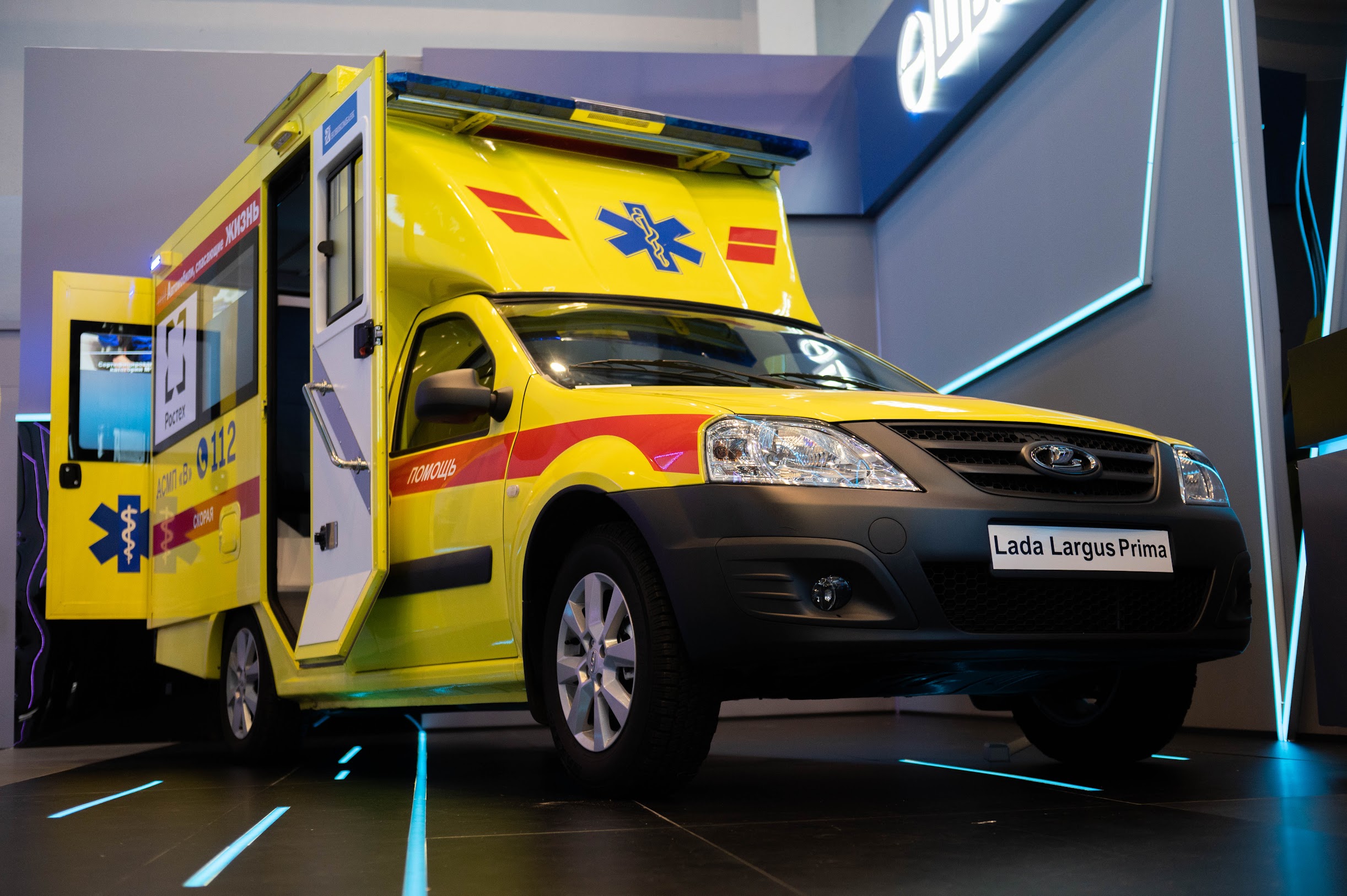 Ростех открыл в Нижнем Новгороде производство спецавтотранспорта