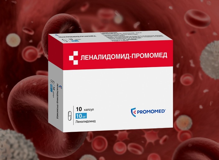 «Промомед» зарегистрировал аналог леналидомида для лечения рака крови .