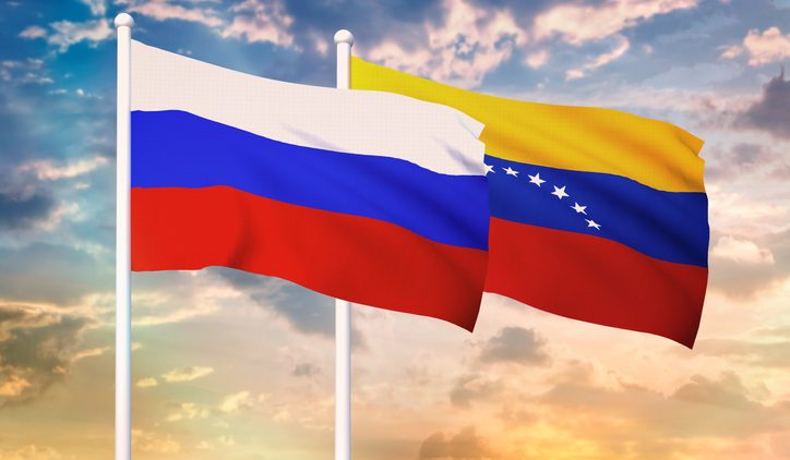 Россия передала 1,2 млн доз инсулина Венесуэле