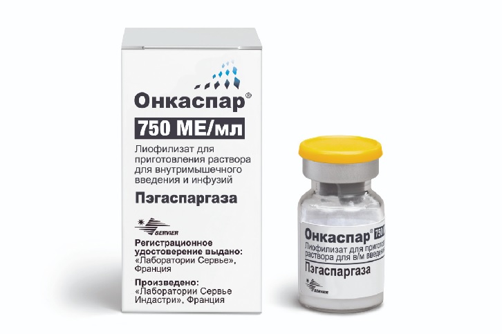 Детское лекарство от лейкоза «Онкаспар» спасают от дефицита - ФармМедПром
