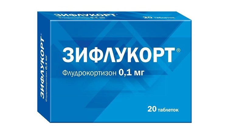 Орфанный препарат для детей с редким заболеванием надпочечников начали выпускать в России