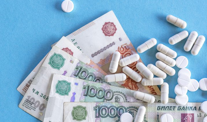 Минпромторг упростил использование грантов на фармацевтические и медицинские разработки