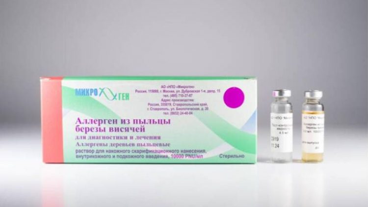 НПО «Микроген» выпускает российские препараты для АСИТ без перебоев