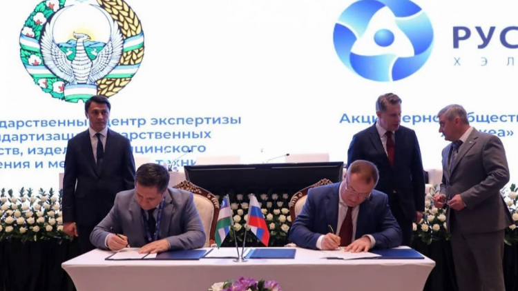 Россия и Узбекистан договорились о сотрудничестве в сфере фармрынка и подготовки профильных специалистов