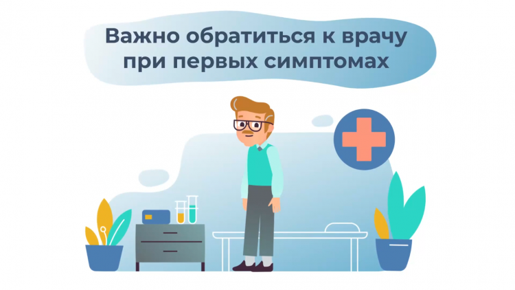В Москве стартовала информационная кампания о хронической обструктивной болезни легких
