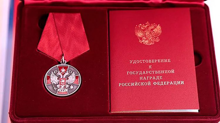 Сотрудники «Эндофарма» удостоены государственных наград России