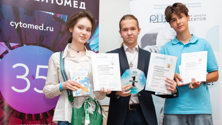 Школьники-финалисты девятой «Российской школы фармацевтов» смогут обучаться в Санкт-Петербургском химико-фармацевтическом университете
