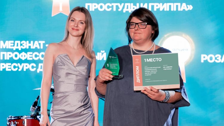 «Малыши против простуды и гриппа» — победитель XIII премии Russian Pharma Awards