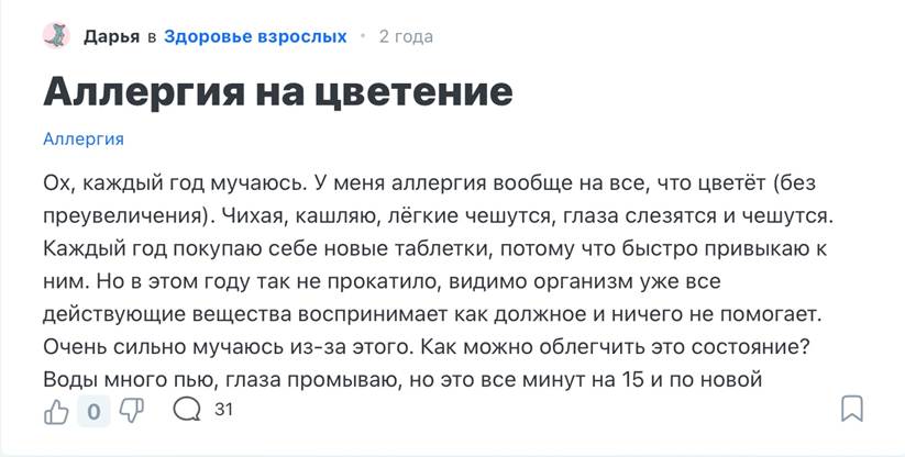 Изображение выглядит как текст, снимок экрана, Шрифт, число

Автоматически созданное описание
