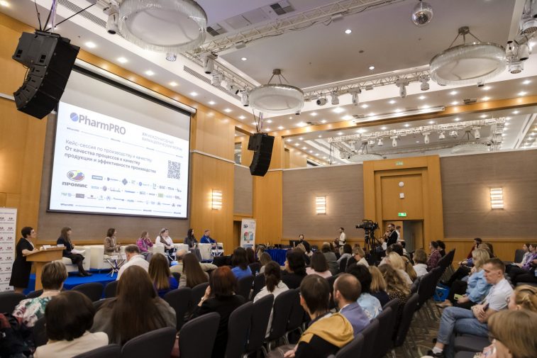 Метрики эффективности: как IT и офлайн-решения улучшают работу департаментов качества и производства фармы