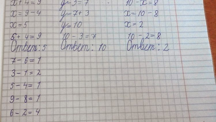 Тест второй для теста