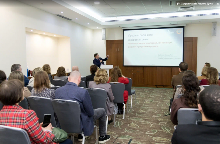 Кадровый вызов-2025: как фармпроизводствам найти и удержать сотрудников