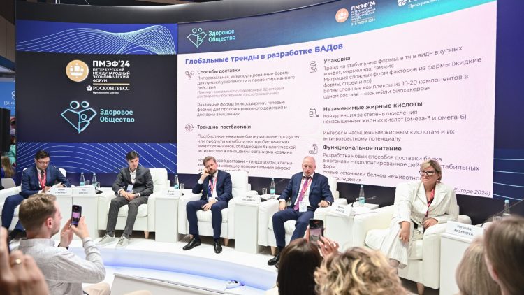 Опубликована деловая программа Пространства «Здоровое общество» на ПМЭФ-2025