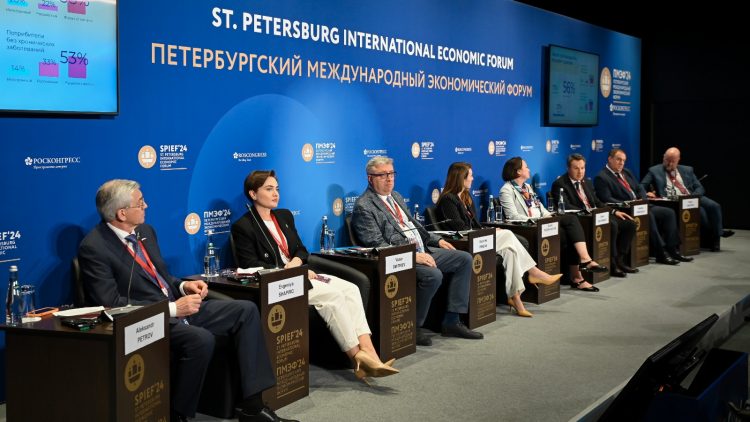 Опубликована расширенная деловая программа форума «Лекарственная безопасность»