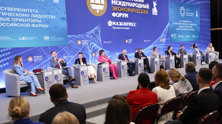 Состоялся V Российский фармацевтический форум «Лекарственная безопасность»