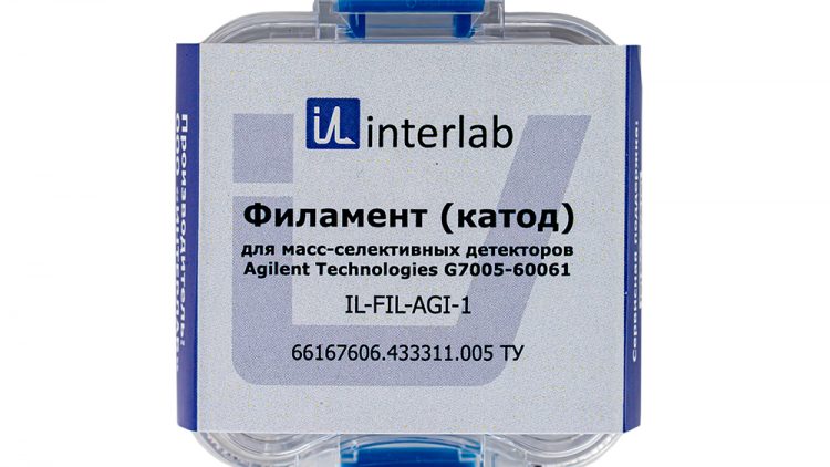 «Интерлаб» запустила производство отечественных катодов для хромато-масс-спектрометров