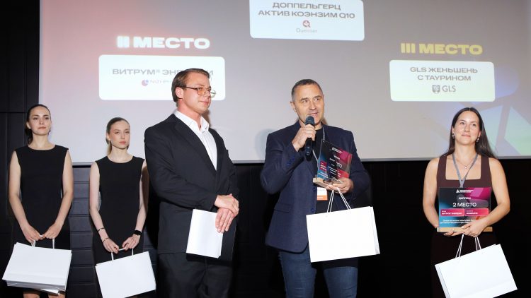 Smartpharma® Awards 2025: фармацевты выбрали лучшие аптечные товары