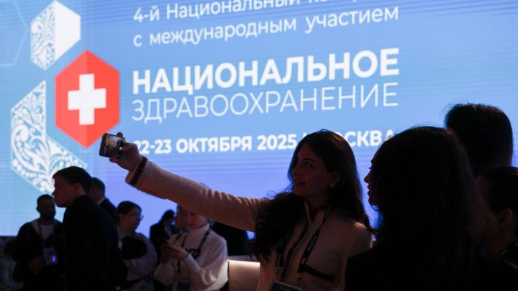 Состоялся IV Конгресс «Национальное здравоохранение»