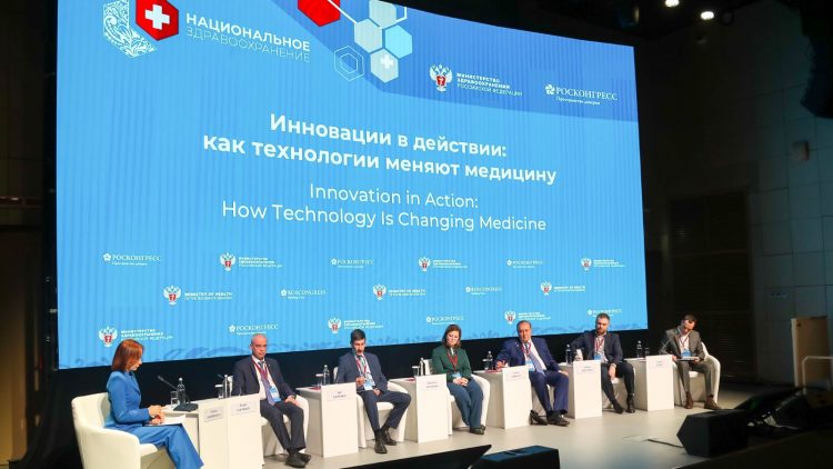 Опубликована деловая программа конгресса «Национальное здравоохранение»