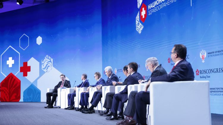 Опубликована расширенная деловая программа конгресса «Национальное здравоохранение»