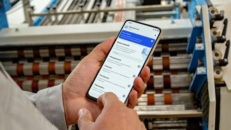 Каждая шестая фармкомпания России использует мобильное приложение для устранения сбоев на упаковочной линии
