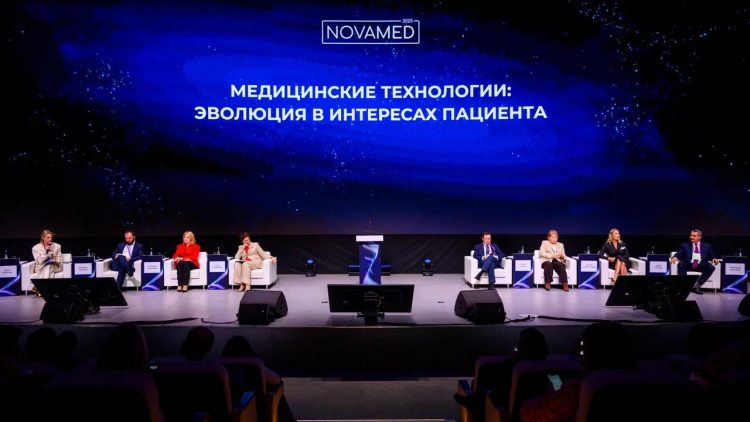 В Москве открылся форум «NOVAMED-2025»