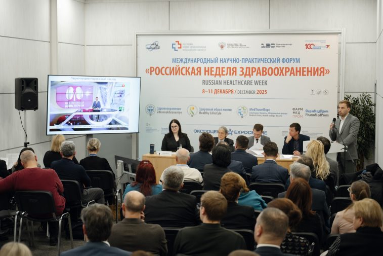 Технологический суверенитет России по профилю нефрология – один из приоритетов обеспечения потребностей здравоохранения 