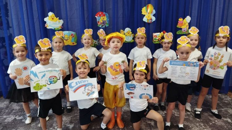 Дошколят России научили бороться с ОРВИ и гриппом