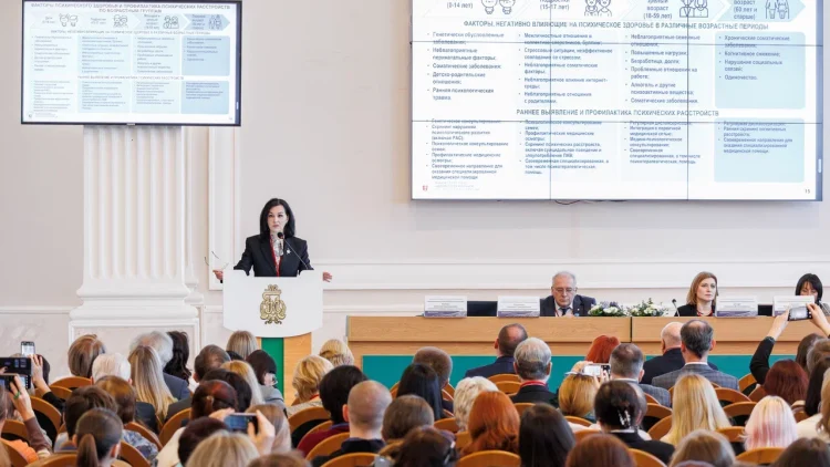 В Санкт-Петербурге обсудят будущее клинической психотерапии