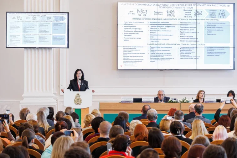 В Санкт-Петербурге обсудят будущее клинической психотерапии