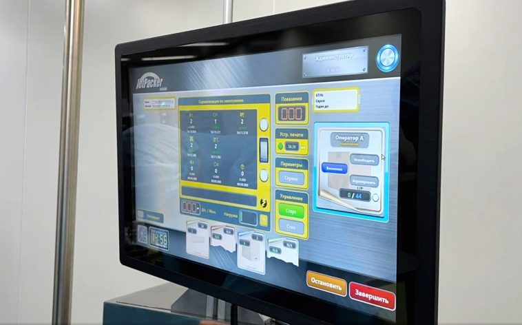 «Промис» представил обновленную конфигурацию и расширенный функционал ПО для маркировки