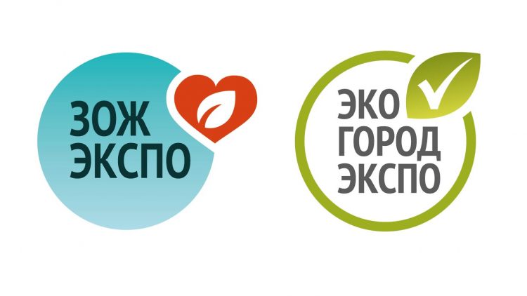 Выставки «ЭкоГородЭкспо» и «ЗОЖ-Экспо» объединяются, создавая главное событие года для рынка здорового и экологичного образа жизни