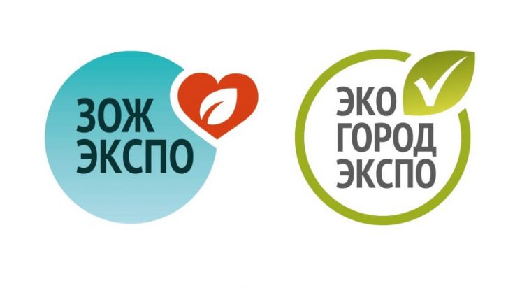 Выставки «ЭкоГородЭкспо» и «ЗОЖ-Экспо» объединяются, создавая главное событие года для рынка здорового и экологичного образа жизни