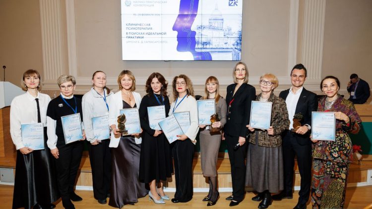 В Санкт-Петербурге наградили победителей конкурса лучших психотерапевтических практик «Феникс: призвание и мастерство»