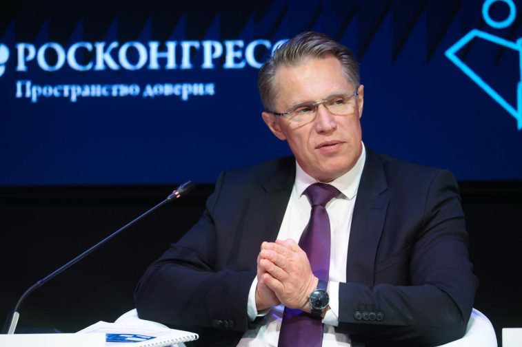 Опубликован список участников пленарного заседания Форума «Здоровое общество»