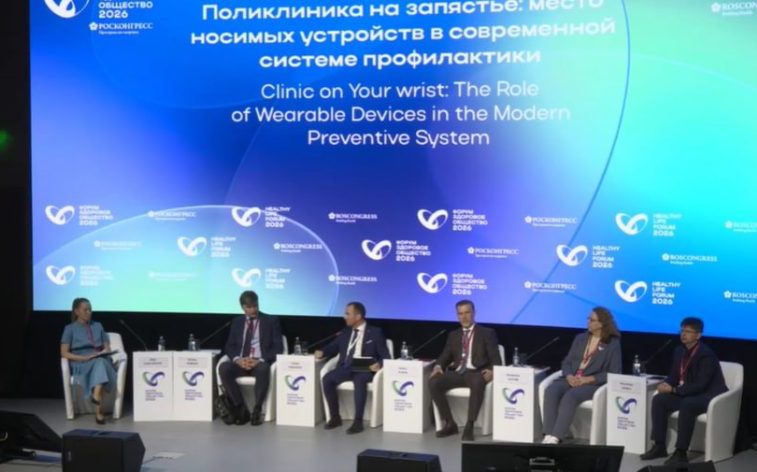 Трекеры для контроля сна могут ухудшить его качество