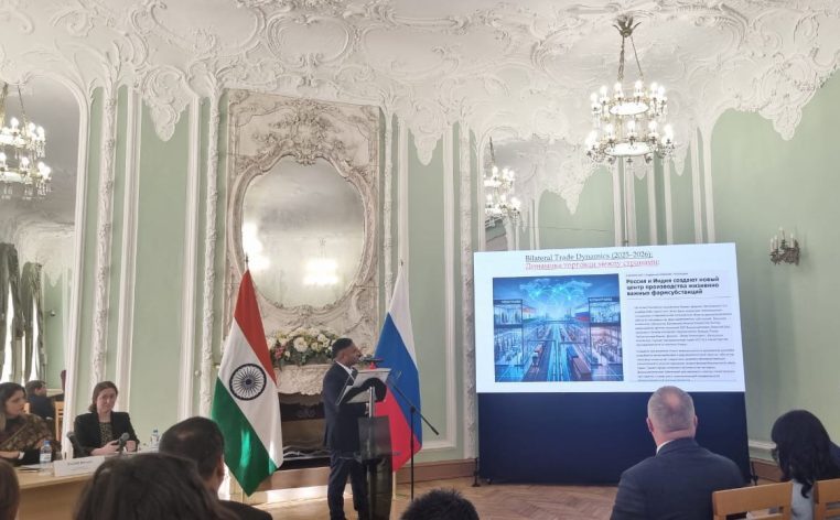 «ПОЛИСАН» принял участие в Конференции по торгово‑экономическому сотрудничеству Санкт‑Петербурга и Республики Индия