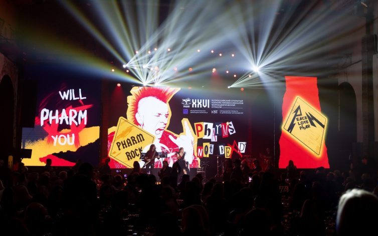 16 апреля состоялось подведение итогов «XXVI Платиновой Унции»