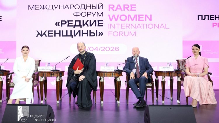 В Москве состоялся международный форум «Редкие женщины»