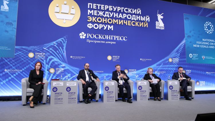 Опубликована архитектура деловой программы форума «Лекарственная безопасность»