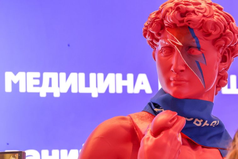 Здоровье как главный капитал: пространство «Здоровое общество» на ПМЭФ-2026