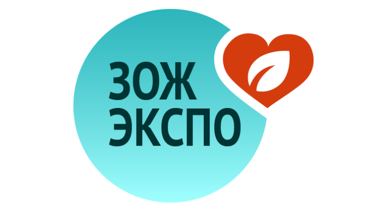 Третья международная выставка «ЗОЖ-Экспо»: новый уровень здоровья и красоты в сердце Москвы!